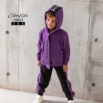 ترنج أولادي