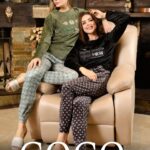 بيجامه حريمي